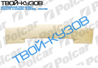 MONDEO 96-00 (SDN/HB) ПЕНКА ЗАДНЕГО БАМПЕРА