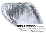 УКАЗ.ПОВОРОТА УГЛОВОЙ ПРАВАЯ СТОРОНА (DEPO) БЕЛЫЙ для Volkswagen SHARAN (10.1995 - 03.2000) / FD GALAXY (07.1995 - 03.2000) / SEAT ALHAMBRA (05.1996 - 03.2000), Ford GALAXY (07.1995 - 03.2000) / VOLKSWAGEN SHARAN (10.1995 - 03.2000) / SEAT ALHAMBRA (05.19