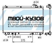 LXRX399-910 - РАДИАТОР ОХЛАЖДЕНИЯ (ТАЙВАНЬ) Lexus RX 300 (1999-2002)