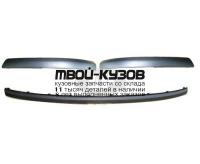 FDFOC05-660B-N - МОЛДИНГ КУЗОВА (КОМПЛЕКТ) 3 шт. (ТАЙВАНЬ) Ford Focus 2 (2005-2008)