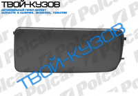 3 E36 1290-96 ЗАГЛУШКА П/Т В БАМПЕРЕ правая сторона