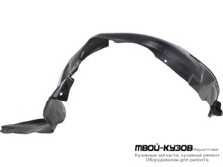 ПОДКРЫЛОК ПЕРЕДНИЙ КРЫЛА ПРАВАЯ СТОРОНА (ТАЙВАНЬ) для Chevrolet AVEO T250 (2006-)
