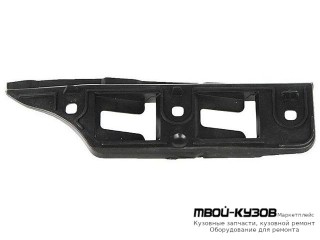 КРЕПЛЕНИЕ БАМПЕРА ПЕРЕДНИЙ ПРАВАЯ СТОРОНА ГРУНТ (ТАЙВАНЬ) для Volkswagen GOLF V (10.2003-)