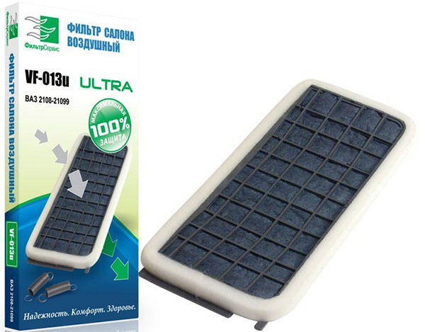 Фильтр салонный ВАЗ-2108,21213 угольн. /ВФ-013у/