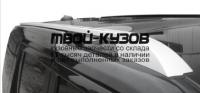 LRDIS09-4B1-N - РЕЙЛИНГИ (КОМПЛЕКТ) (ТАЙВАНЬ) Land Rover Discovery 3 (2004-)