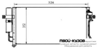 GETZ {535 x 345 mm} КОНДЕНСАТОР КОНДИЦИОНЕРА AT (см.каталог) для Hyundai GETZ (2003-2005)