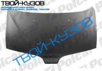 MEGANE SCENIC 95-99 КАПОТ