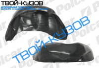 STILO 01.01- ЛОКЕР ЗАДНИЙ ПРАВЫЙ