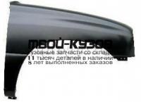 CVTRK99-270-R - КРЫЛО ПЕРЕДНЕЕ ПРАВОЕ (ТАЙВАНЬ) Suzuki Grand Vitara (1999-2004)