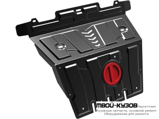 ЗАЩИТА ПОДДОНА ДВИГАТЕЛЯ , С КРЕПЛЕН , 1 ЧАСТЬ , СТАЛЬН для Toyota LANDCRUISER PRADO 150 (2009-2017), Lexus GX 460 (2009-)