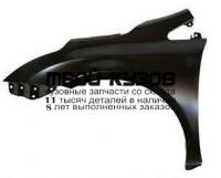 TYAVE08-271-L - КРЫЛО ПЕРЕДНЕЕ ЛЕВОЕ (ТАЙВАНЬ) Toyota Avensis 3 (2008-)