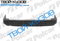 SIERRA(KOMBI)0487-91 БАМПЕР ЗАДНИЙ СТ-ПЛАСТИК