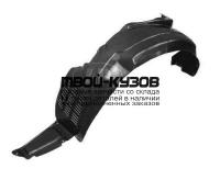 KARIO05-300-L - ПОДКРЫЛОК ПЕРЕДНИЙ ЛЕВЫЙ (ТАЙВАНЬ) Kia Rio 2 (2005-)