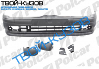MEGANE 95-99 БАМПЕР ПЕРЕДНИЙ + СПОЙЛЕР ЧЕРНЫЙ