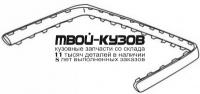 MD21095-660X-C - МОЛДИНГ ЗАДНЕГО БАМПЕРА центральный (ТАЙВАНЬ) Mercedes W210 (1995-1999)