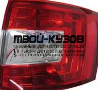 665-1927R-UE - ФОНАРЬ ПРАВЫЙ ЗАДНИЙ в крыло (DEPO) Skoda Octavia A7 (2013-)