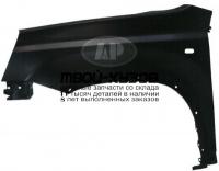 NNXTR07-271-L - КРЫЛО ПЕРЕДНЕЕ ЛЕВОЕ (ТАЙВАНЬ) Nissan X-Trail T31 (2007-)