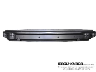 УСИЛИТЕЛЬ БАМПЕРА ПЕРЕДНИЙ (КИТАЙ) для Ravon R4 (2016-), Chevrolet COBALT (2013-)