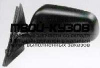 AI0A694-450-L - ЗЕРКАЛО ЛЕВОЕ (ТАЙВАНЬ) Audi A6 C4 (1994-1997)