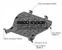 NNJUK11-9F0 - ЗАЩИТА ПОДДОНА ДВИГАТЕЛЯ (ТАЙВАНЬ) Nissan Juke (2011-)
