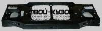 FDEXP95-380 - СУППОРТ РАДИАТОРА (ТАЙВАНЬ) Ford Explorer 2 (1995-1999)