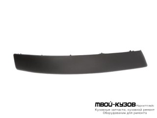 МОЛДИНГ БАМПЕРА ПЕРЕДНИЙ ПРАВАЯ СТОРОНА ЧЁРНЫЙ (КИТАЙ) для Citroen C4 (11.2004-) PICASSO (2006-)