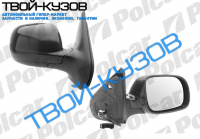 GOLF4/BO 98- ЗЕРКАЛО R ЭЛЕК.+ОБОГРЕВ