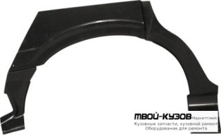 АРКА РЕМ.КРЫЛА ЗАДНИЙ ЛЕВАЯ СТОРОНА (KLOKKERHOLM) для Opel ZAFIRA (04.1999 - 06.2004)