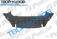 MONDEO 0307- ЗАЩИТА ПЕРЕДНЕГО БАМПЕРА НИЖНЯЯ