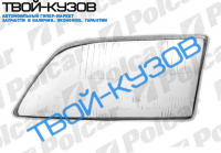 OMEGA 86-0294 СТЕКЛО ФАРЫ L
