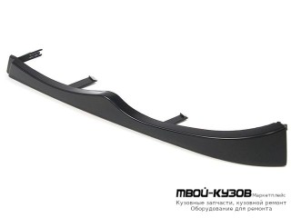 МОЛДИНГ ПОД ФАРУ ЛЕВАЯ СТОРОНА БЕЗ ОТВ П/ОМЫВАТЕЛЬ ФАР (СЕДАН) (УНИВЕРСАЛ) (ТАЙВАНЬ) для BMW E46 СЕДАН / УНИВЕРСАЛ (05.1998 - 08.2001) (09.2001 - 2003)