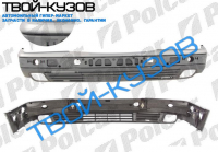 W210Е 95-0699 БАМПЕР ПЕР ELEGANCE Б/НАКЛАДК