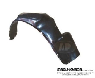ПОДКРЫЛОК ПЕРЕДНИЙ КРЫЛА ЛЕВАЯ СТОРОНА (ТАЙВАНЬ) для Audi A3 (08.1996 - 2002)