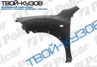 JUKE 10-КРЫЛО ПЕРЕДНЕЕ ПРАВОЕ