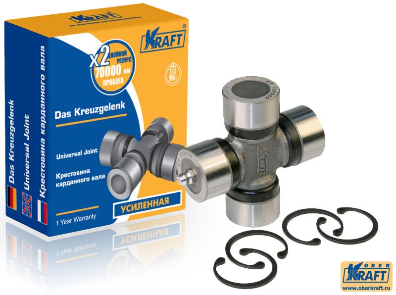 Крестовина ВАЗ-2121 (со стоп.кольцами) (KRAFT) с масленкой