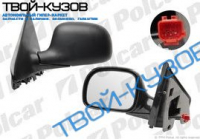 DODGE CARAVAN/CH VOYAGER 96- ЗЕРКАЛО ЛЕВОЕ ЭЛЕКТРИКА+ОБОГРЕВ+СКЛАДН