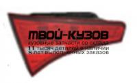 KAOPT11-750-L - ФОНАРЬ ЛЕВЫЙ ЗАДНИЙ в крышку багажника (КИТАЙ) Kia Optima 3 (2011-)