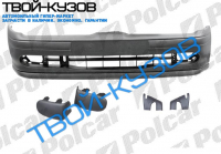 MEGANE 95-99 БАМПЕР ПЕРЕДНИЙ ЧЕРНЫЙ