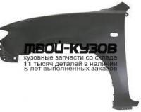 MZX0304-271-L - КРЫЛО ПЕРЕДНЕЕ ЛЕВОЕ (ТАЙВАНЬ) Mazda 3 BK хэтчбек (2003-2009)