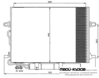 W211 {+W219 05-} КОНДЕНСАТОР КОНДИЦИОНЕРА (см.каталог) для Mercedes W211 (07.2002-)