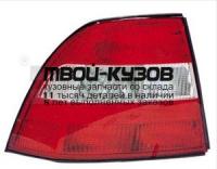 11-3348-05-2b - ФОНАРЬ ЛЕВЫЙ ЗАДНИЙ в крыло (TYC) Opel Vectra B (1995-1999)
