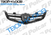ACCORD 03-05 ЕВРОПА РЕШЕТКА РАДИАТОРА ACCORD 03-05 ЕВРОПА РЕШЕТКА РАДИАТОРА