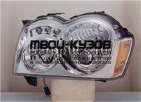 SK3300-CGCK05-Y - ТЮНИНГ-ФАРЫ (КОМПЛЕКТ) (SONAR) Jeep Grand Cherokee WK (2005-2007)