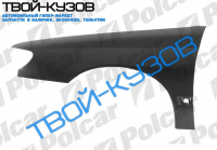 406 1195-0399 КРЫЛО ПЕРЕДНЕЕ L