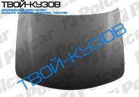 GALANT 0393-1296 КАПОТ