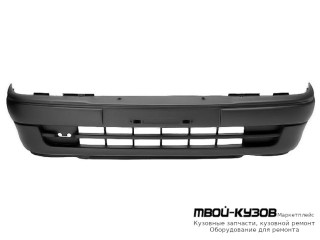 БАМПЕР ПЕРЕДНИЙ БЕЗ ОТВ П/КОНДИЦИОНЕРА ЧЁРНЫЙ для Opel ASTRA (10.1991 - 02.1998)