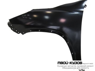 КРЫЛО ПЕРЕДНИЙ ЛЕВАЯ СТОРОНА (КИТАЙ) для Toyota FORTUNER (2015-)