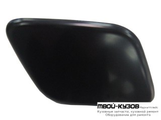 КРЫШКА ФОРСУНКИ ОМЫВАТЕЛЬЕЛЯ ФАРЫ ПРАВАЯ СТОРОНА (КИТАЙ) для KIA SORENTO (2013-)