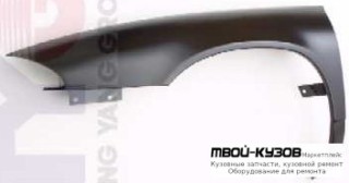 КРЫЛО ПЕРЕДНИЙ ЛЕВАЯ СТОРОНА МЕТАЛ (ТАЙВАНЬ) для Dodge INTREPID (1993-1997)