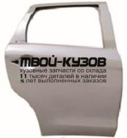 MBASX10-520-R - ДВЕРЬ ЗАДНЯЯ ПРАВАЯ (КИТАЙ) Mitsubishi ASX (2010-)